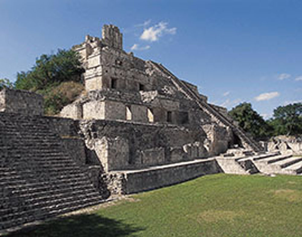 Nota sobre Museo de Arqueología Maya Campeche