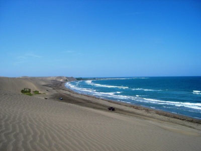 Nota sobre La belleza de Chachalacas, Veracruz 