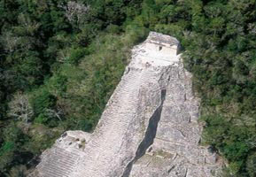 Nota sobre El fascinante sitio arqueológico de Coba