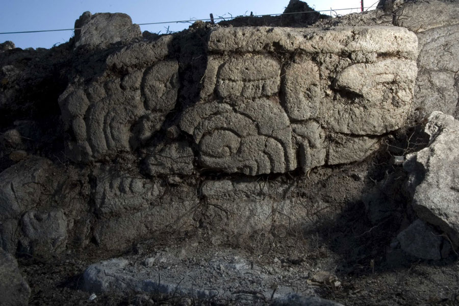 Nota sobre San Gervasio, Quintana Roo