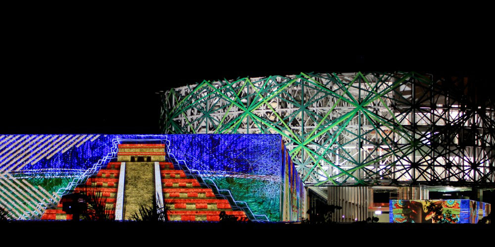 Nota sobre Gran museo del Mundo Maya, Mérida