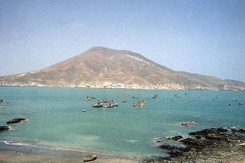 Imagen de Balneario de Tortugas