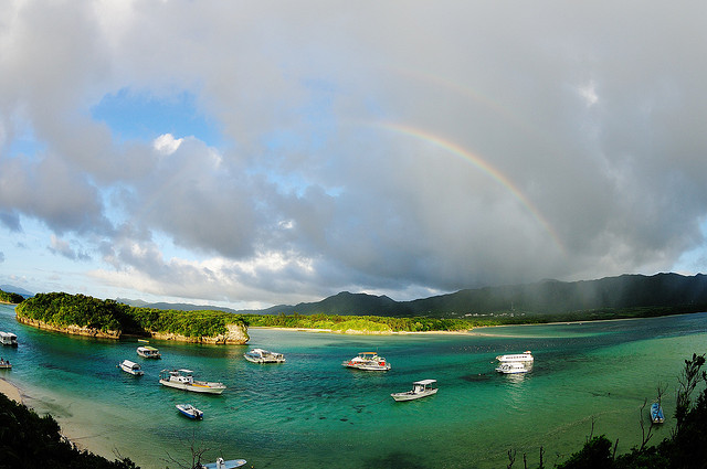 Imagen de Isla Iriomote