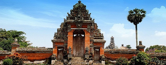 Nota sobre El Templo Taman Ayun de Bali en Indonesia