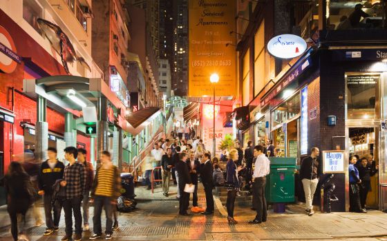 Nota sobre El Soho de Hong Kong