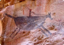 Pinturas rupestres La Pintada