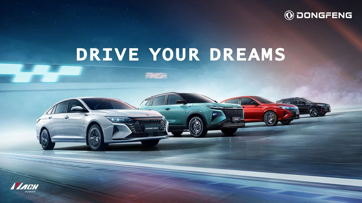 En un movimiento que señala el nuevo capítulo de su expansión en centroamérica