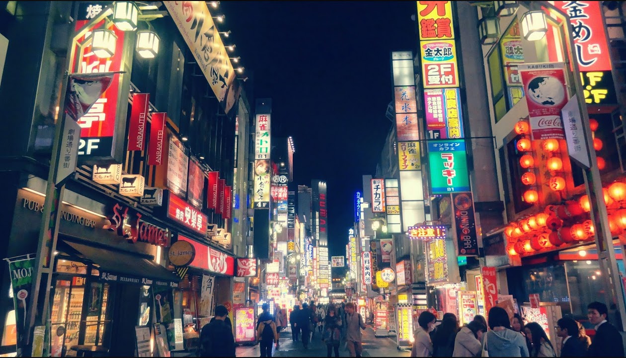 Qué ver y hacer en Tokyo